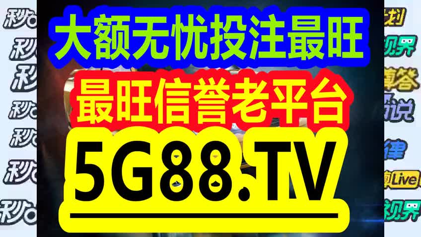 管家婆一码一肖100中奖91期，时代解答解释落实_ew58.42.00